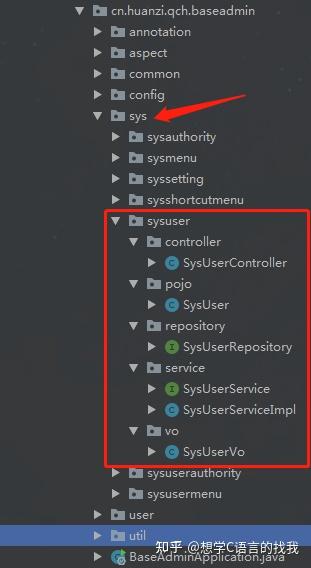 一套完整的后台管理系统30 一套完整的后台管理系统