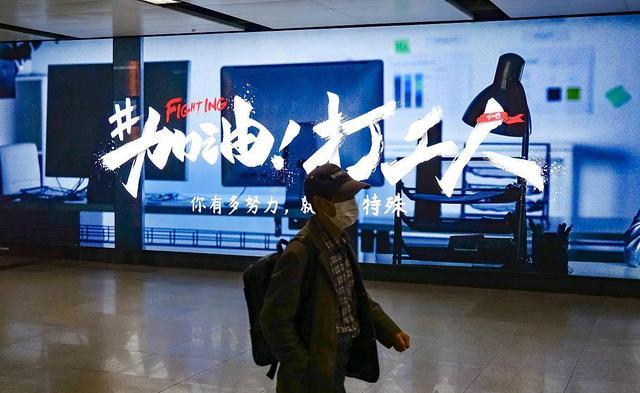 深圳故事讲述一个传统模切行业打工人来深奋斗15年的人生记忆