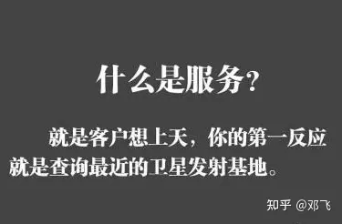 期货交易平台哪里开户?现在期货开户哪家好,手续费保证金低?