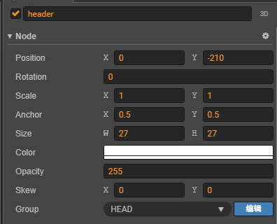 cocos creator制作微信抖音小游戏《黄金矿工》 cocos creator制作微信抖音小游戏《黄金矿工》