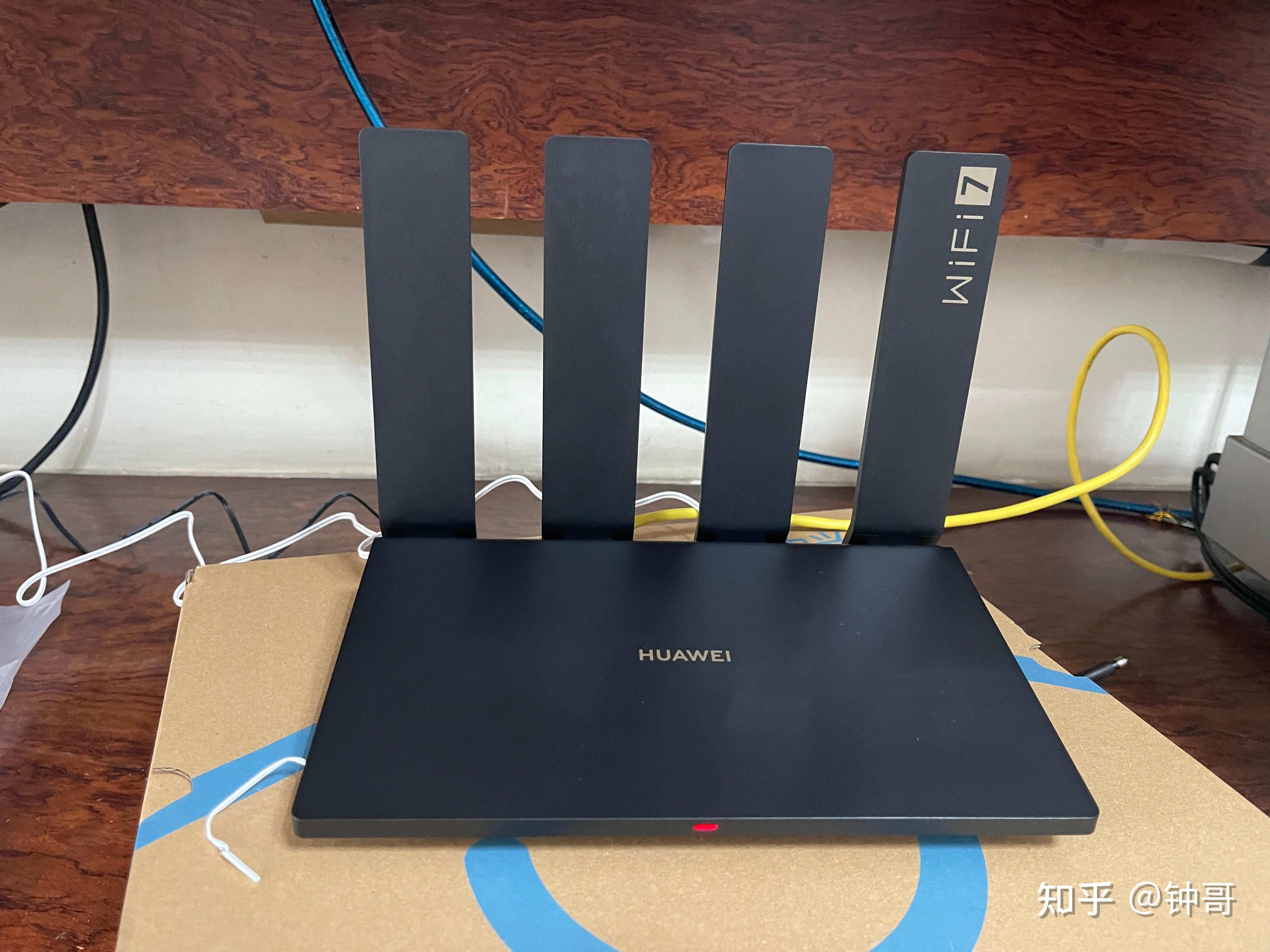 路由器家庭测评