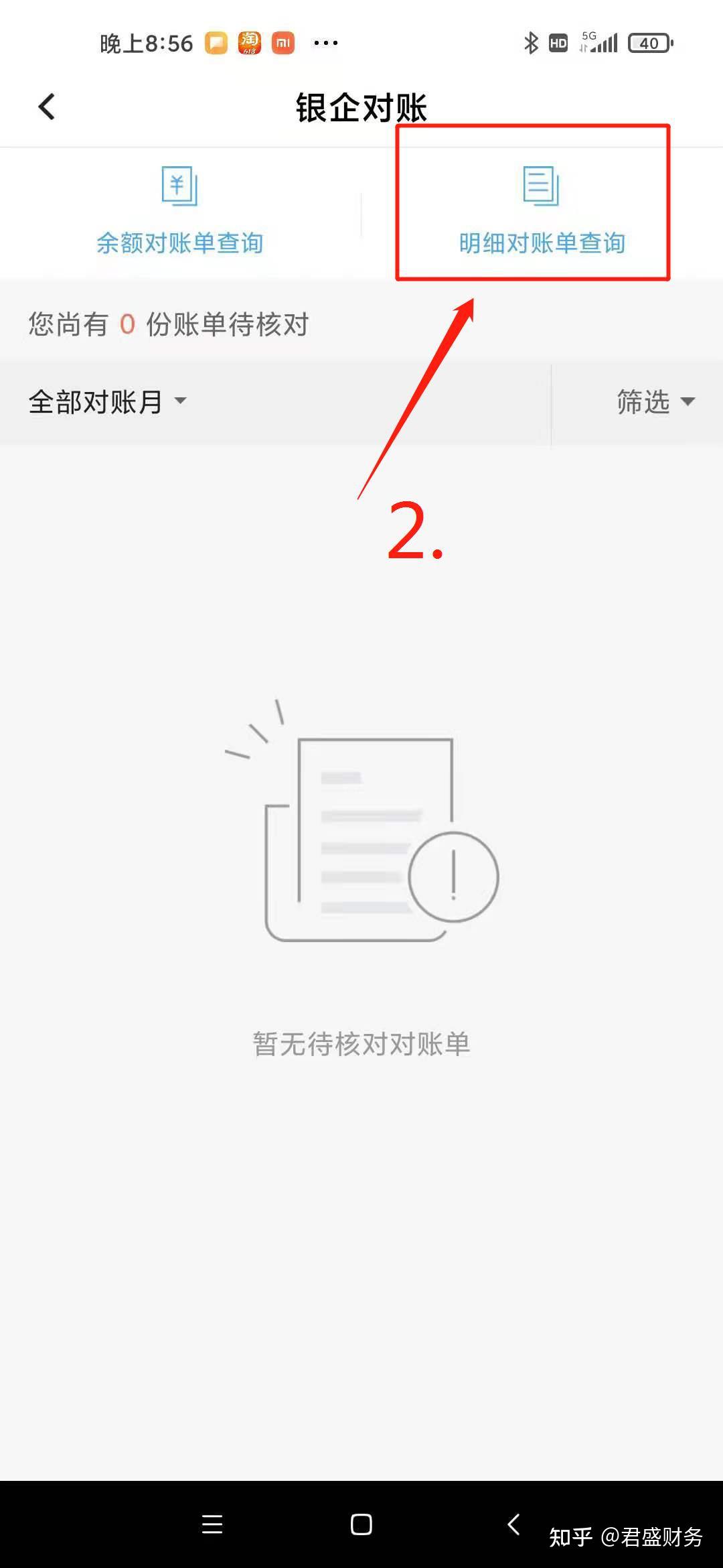 v2-091d1b360b6ef455647ec63e8e882cc6_r.jpg