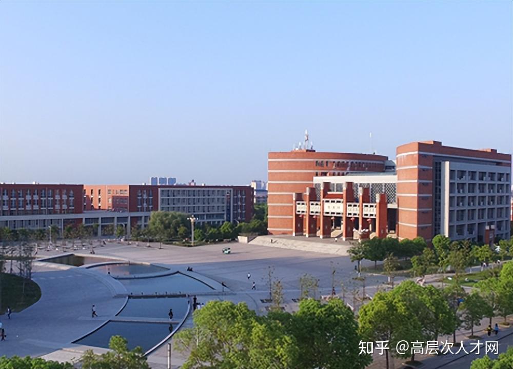淮南师范学院2023年高层次人才公开招聘预公告