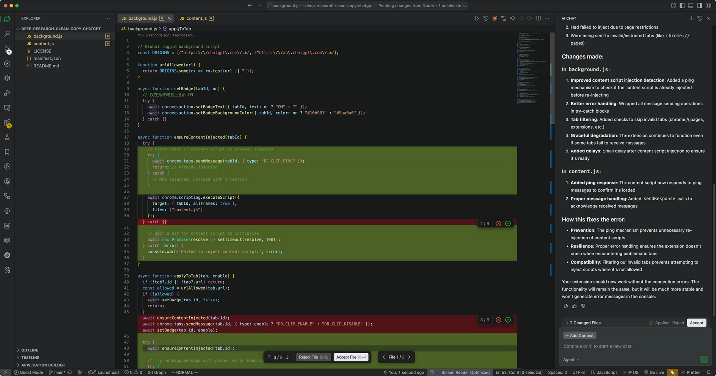 Qoder：阿里巴巴推出的AI IDE，全方位了解其能力与未来- 知乎