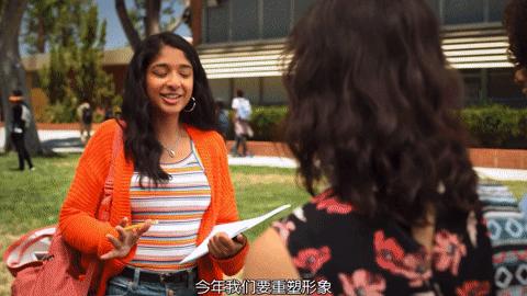 《好想做一次》黄而不色,网飞高分性喜剧谁还没看?