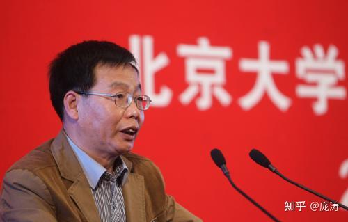 庞涛通过10位史上最牛个体户看懂中国新个体