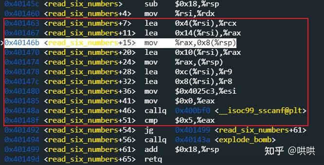 手把手教你拆解 CSAPP 的 炸弹实验室 BombLab - 知乎