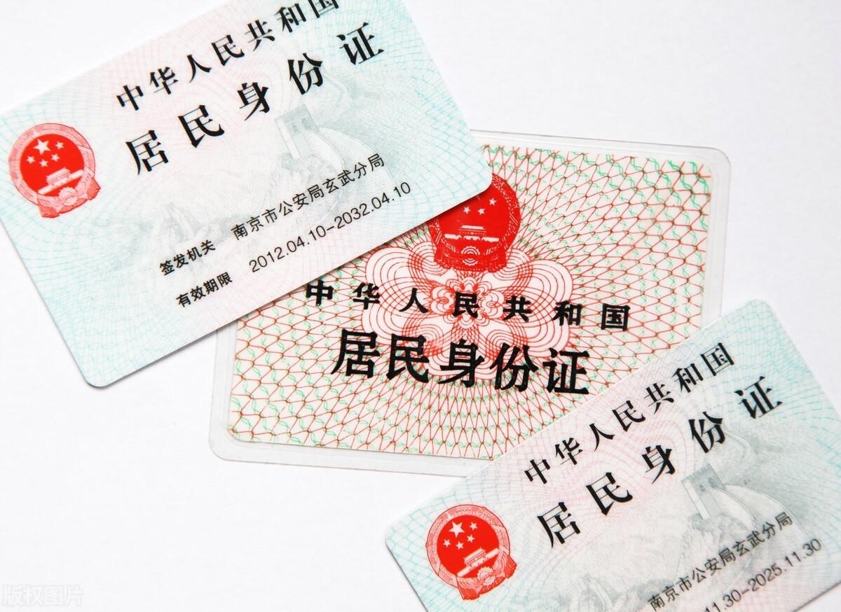 美国护照和之前中国护照或身份证为同一人公证认证_美洲公证认证_易代通公证认证网