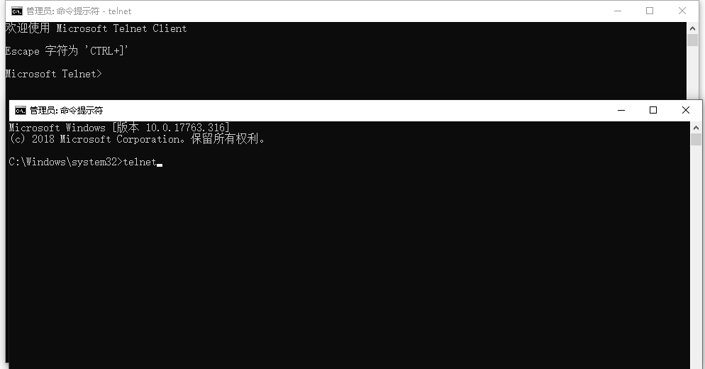 telnet automation Images High Quality Grahic 【图吧小白教程】查询光猫路由器CPU架构(telnet) - 知乎