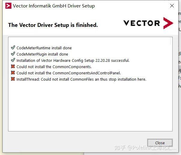 Vector驱动安装问题解决方案 - 知乎