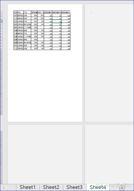 MF31：VBA_在Excel中加入页码 - 知乎
