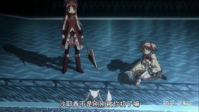 用理性来分析分析《魔法少女小圆》中的丘比，它做错了吗？ - 知乎