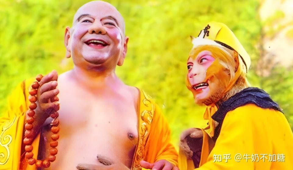 徒弟如来佛祖