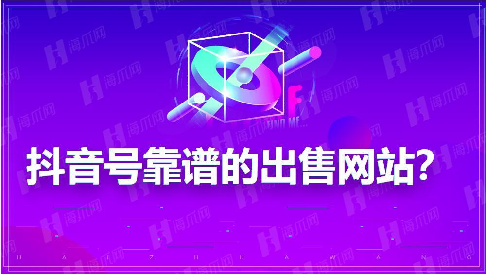 如何做抖音团购推荐 v2-094d46156fe78397e7b4c88ceb464494_1440w.jpg?source=172ae18b