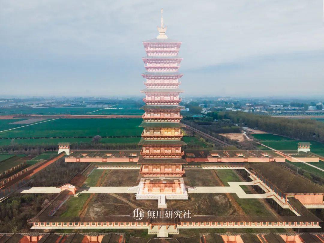 永远的伽蓝——汉魏洛阳城永宁寺塔