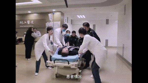 谢谢你医生真实事件展现急诊室故事杨幂白宇与老戏骨同台飙戏
