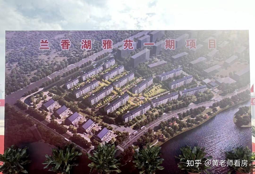 闵行紫竹「兰香湖雅苑」下半年入市！首期140㎡洋房户型图首发！ - 知乎