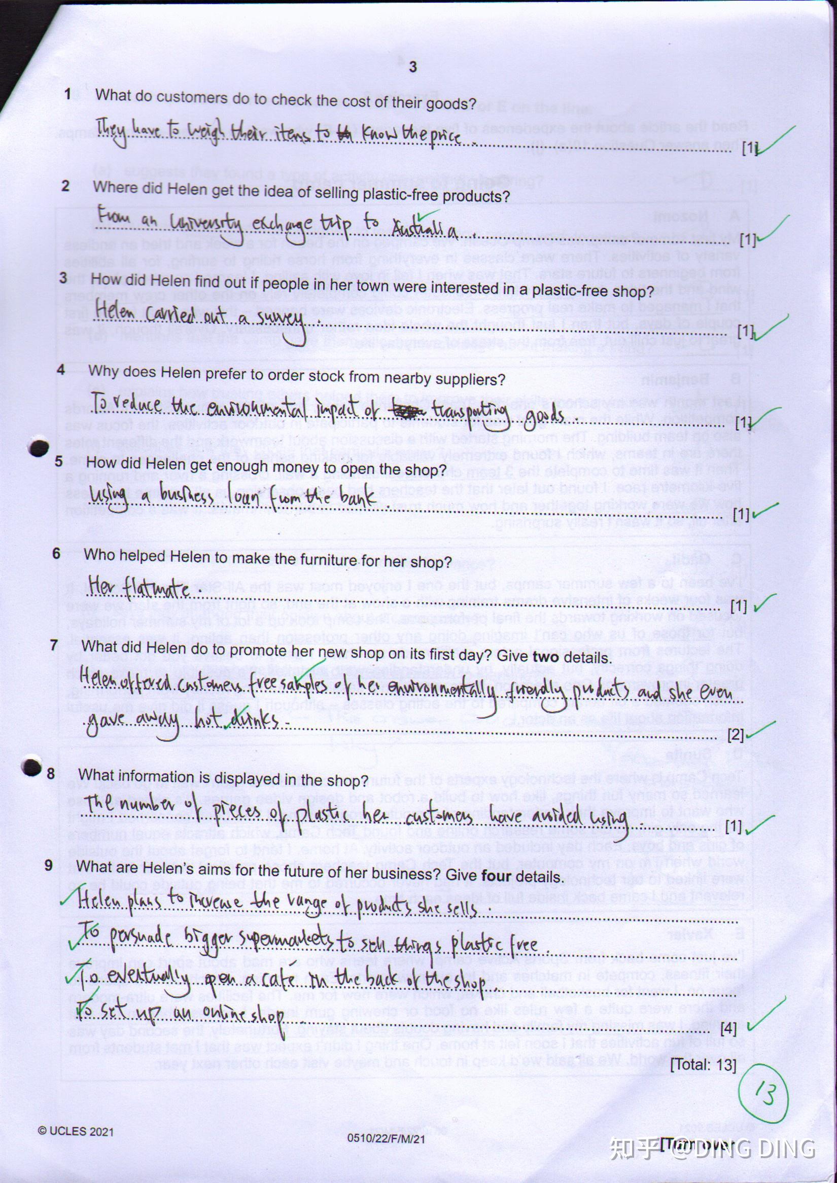  cie igcse esl english as a second language speaking