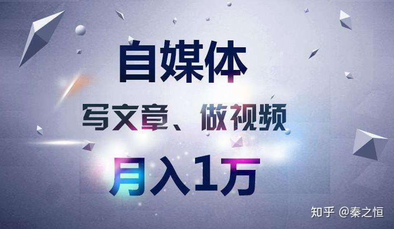 头条原创要求是什么(头条原创要求是什么意思)