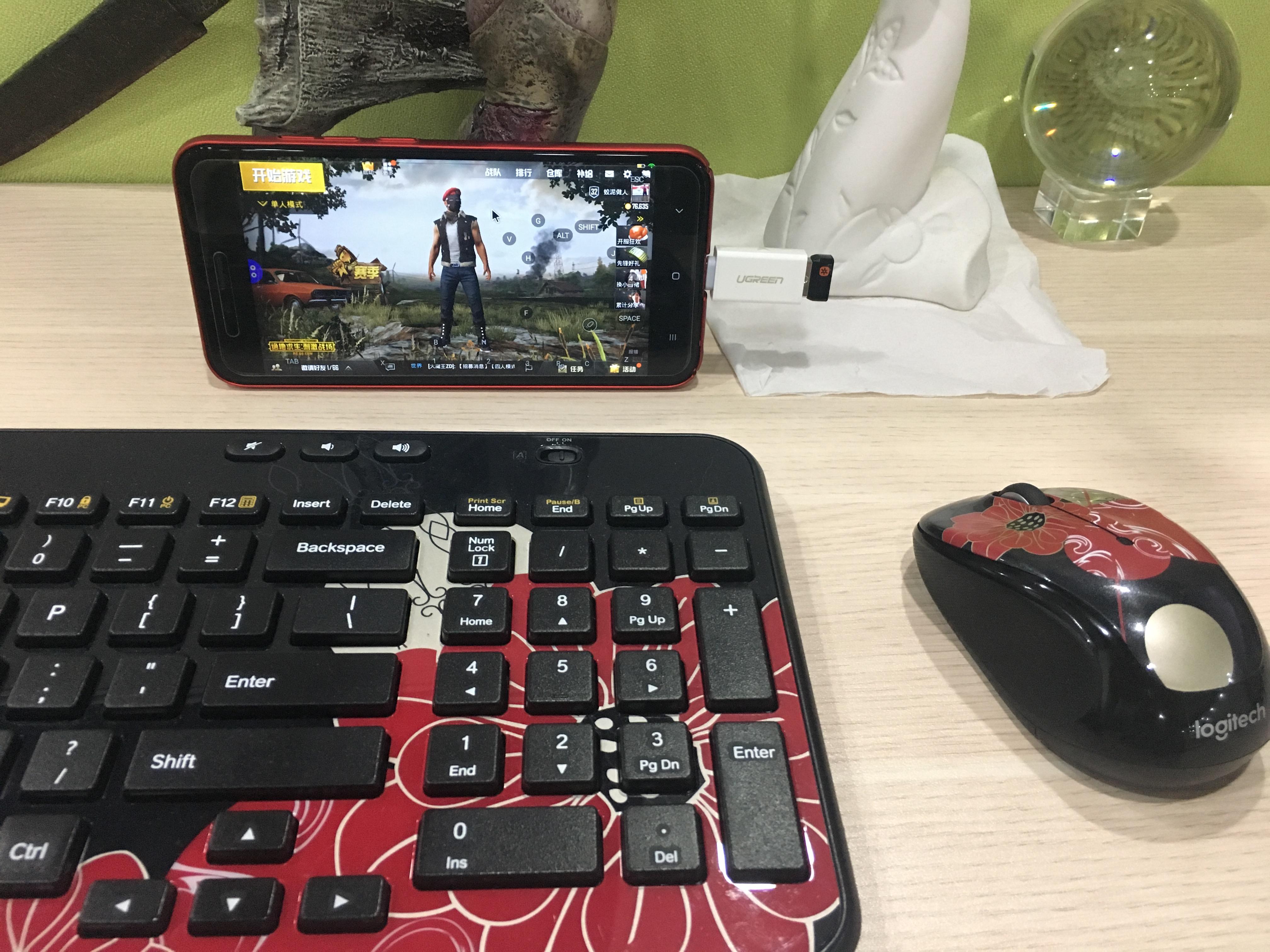 怎么用键盘鼠标玩刺激战场等吃鸡游戏?