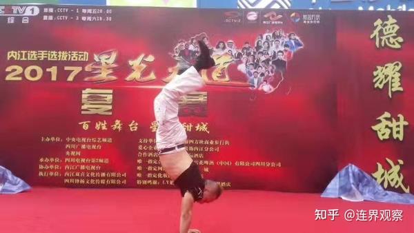 抖音肖剑咸鱼之王是真的吗_肖剑抖音_抖音肖建兵简介