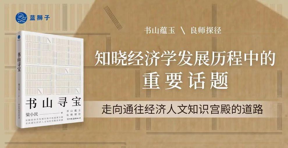 新书速递 || 书山寻宝,从何处始? - 知乎