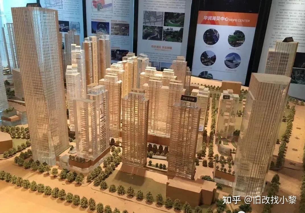 罗湖新中心-华润集团《湖贝片区城市更新》建设中, 一期计划在2024年建成,湖贝塔地标, - 知乎
