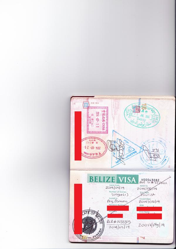 边检章和北马里亚纳群岛贴纸签 无能的哥伦比亚边检,害我护照作废