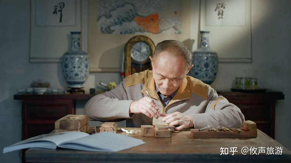 在家就来看纪录片吧中国文房四宝学习古法之美