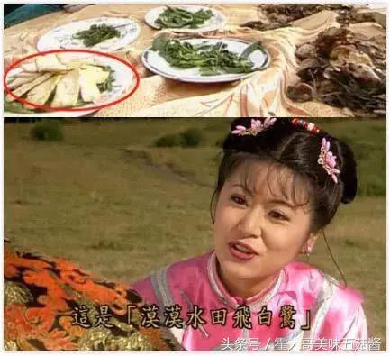 很多中国人被这些菜名坑过 炒苍蝇头 蚂蚁上树 这些都是什么 知乎 很多中国人被这些菜名坑过 炒苍蝇头 蚂蚁上树 这些都是什么 知乎