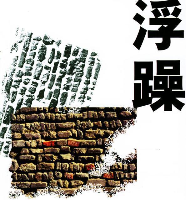 程序员初入职场如何应对浮躁 - 知乎