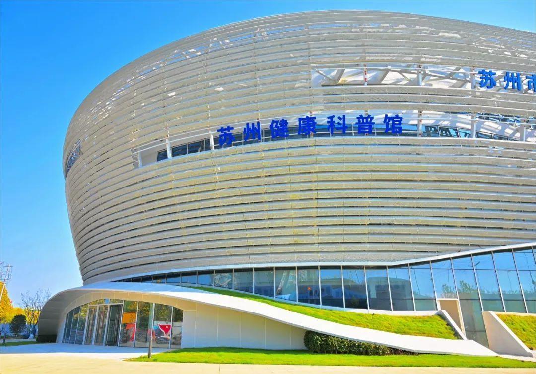 苏南首家p3级实验室苏州疾控中心新址正式启用