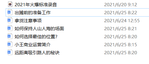 v2-09693f89946b634f3af17a993afcdc2e_1440w.jpg?source=172ae18b