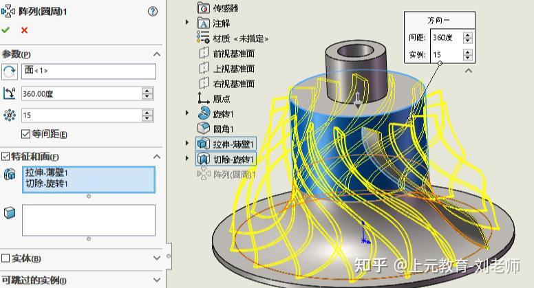 Baseline Sw 泰州sw学习-sw是什么?难吗?零基础的人怎么学? - 知乎