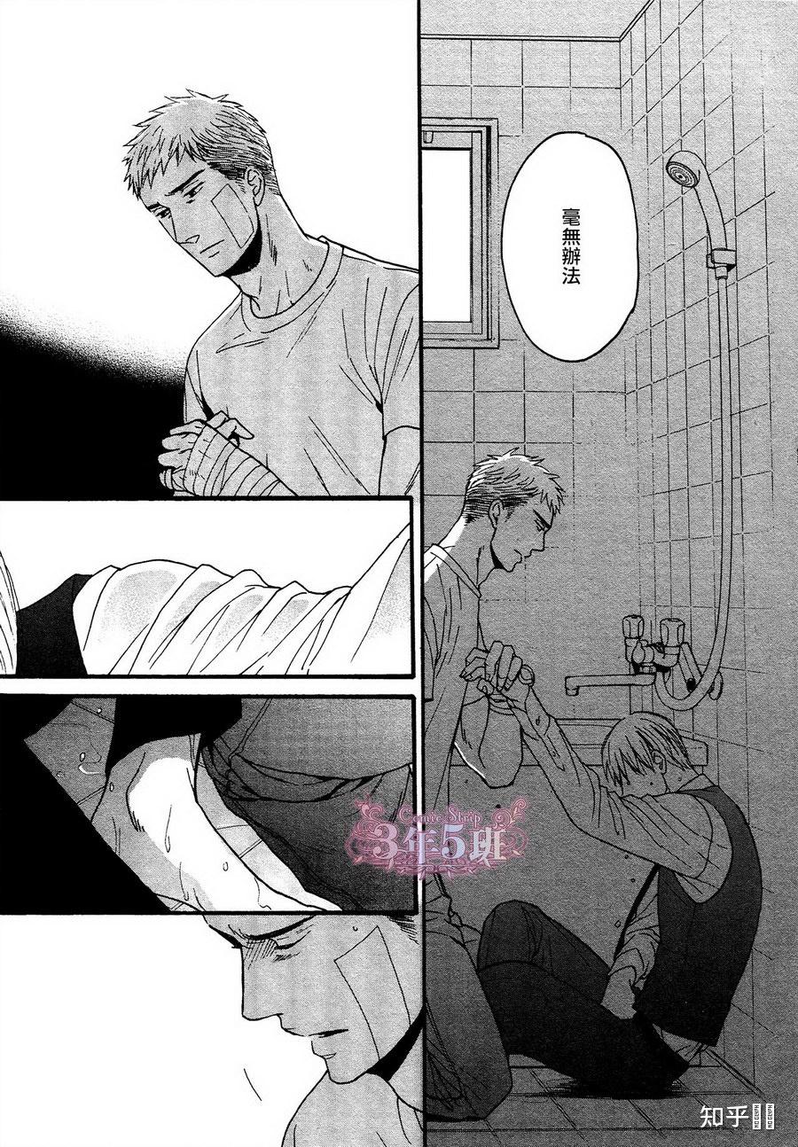 看到很多人都吹爆了鸣鸟不飞自己也是腐女于是去看可发现自己有些看不