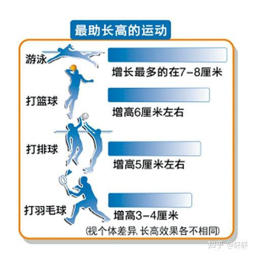 v2-09730a2d2e5ccf14f3fe3b7fb56e7976_r.jpg