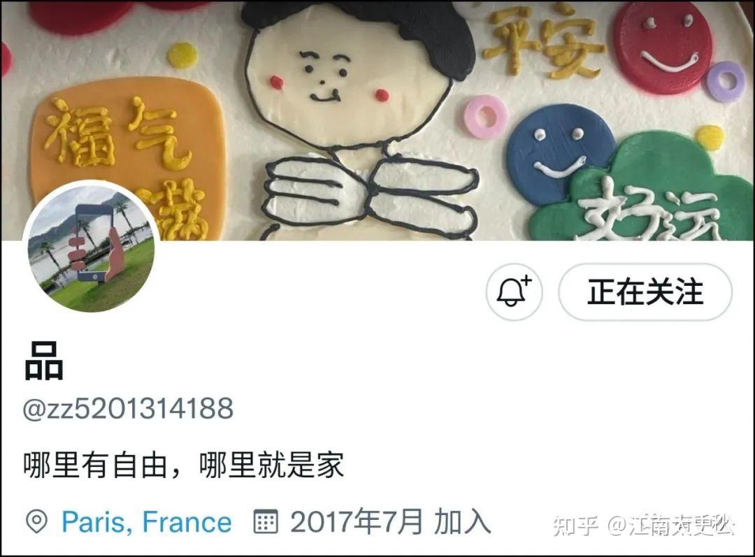 刚润出去一个月,他就后悔了... - 知乎