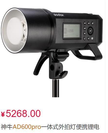 什么叫质量比 v2-097e9b4438dab28f92276f33473d3a49_r.jpg