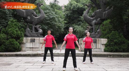 健身气功之明目功 - 知乎
