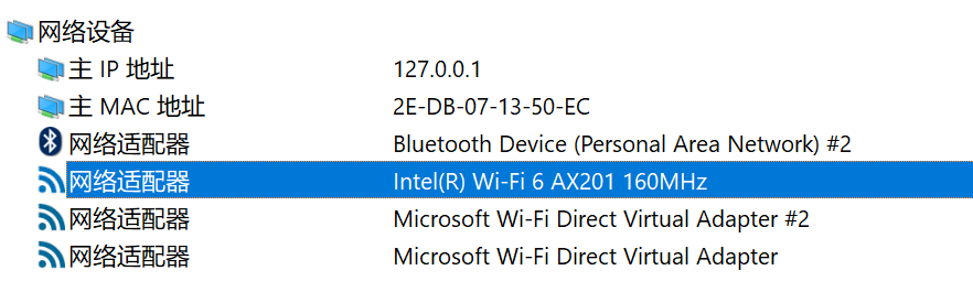 維p測評微軟surfacepro7二合一平板電腦屹立不倒方為業界頂流