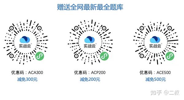 杭州软件开发工资_sap abap 开发工资_abap开发 工资