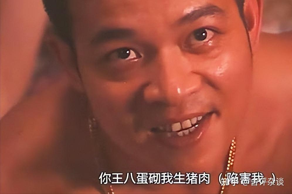“10大恶人”演员,乌鸦张耀扬只能排第8! - 知乎