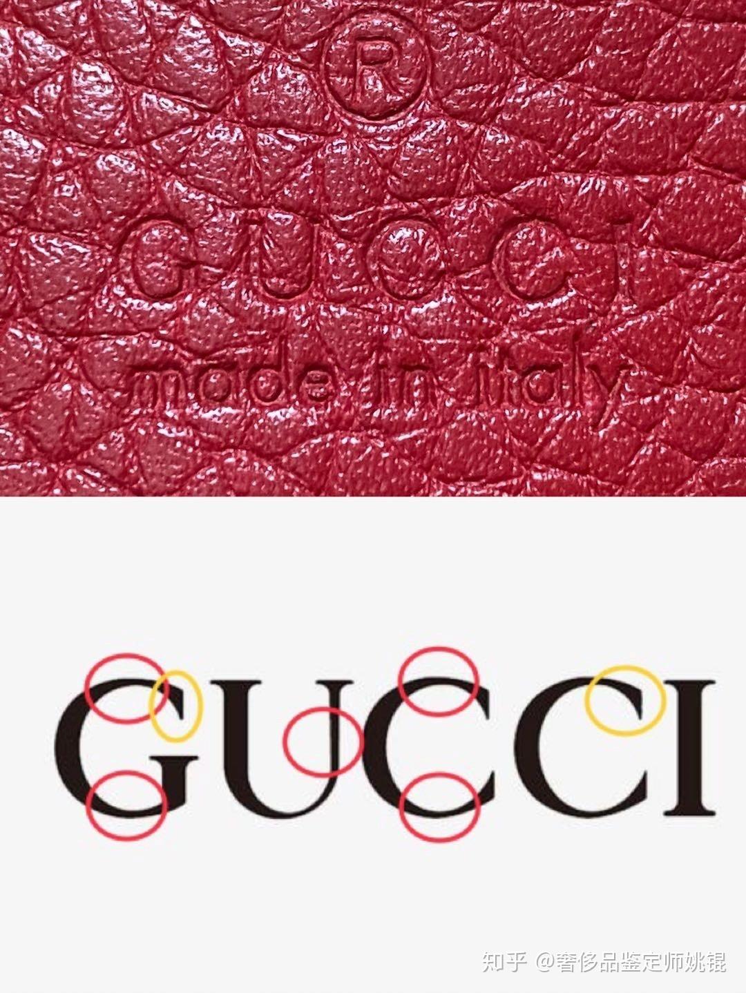 gucci皮标图片