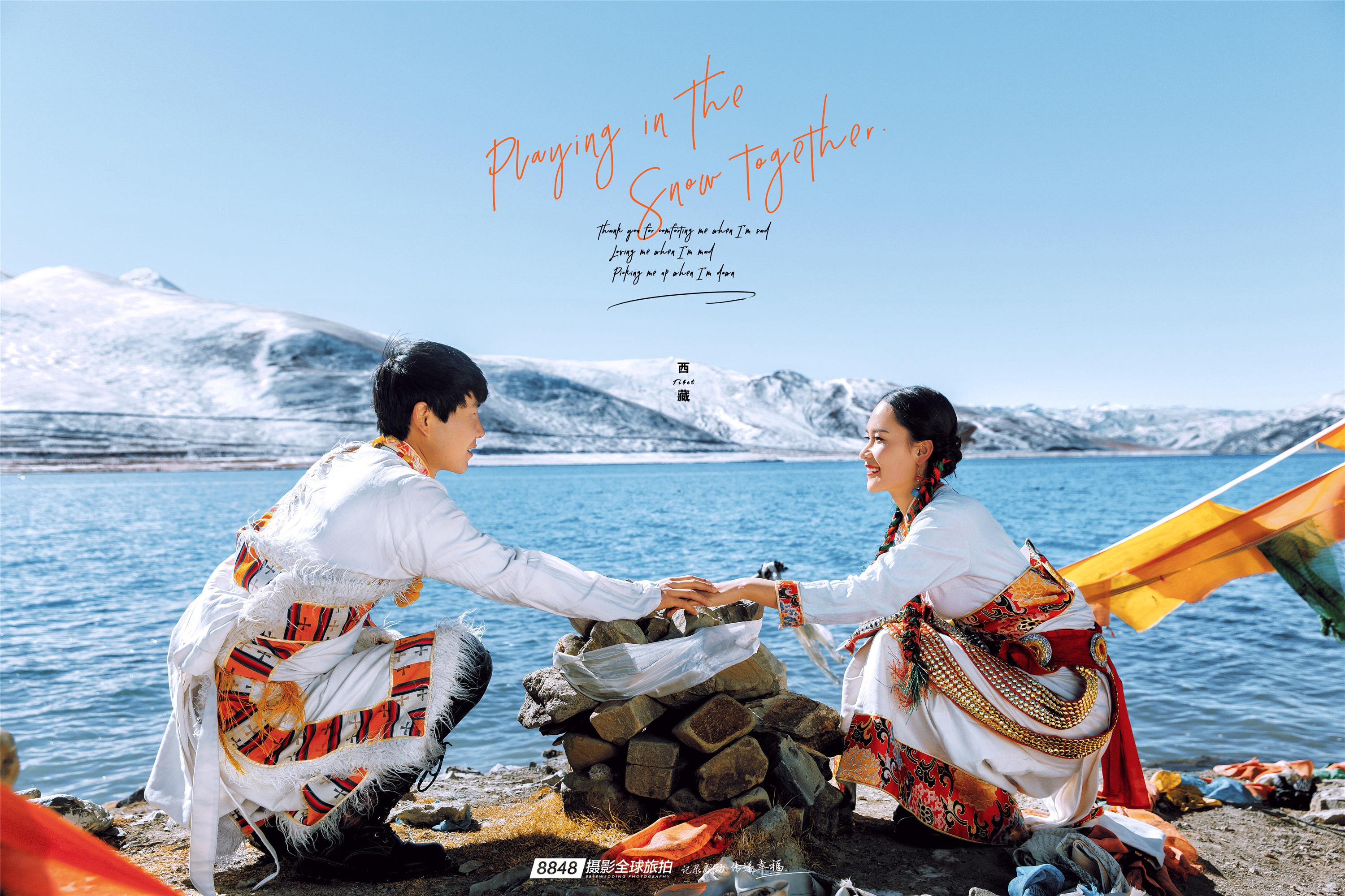 西藏旅拍在海拔4441米的高原之上见证属于你们的羊湖爱情