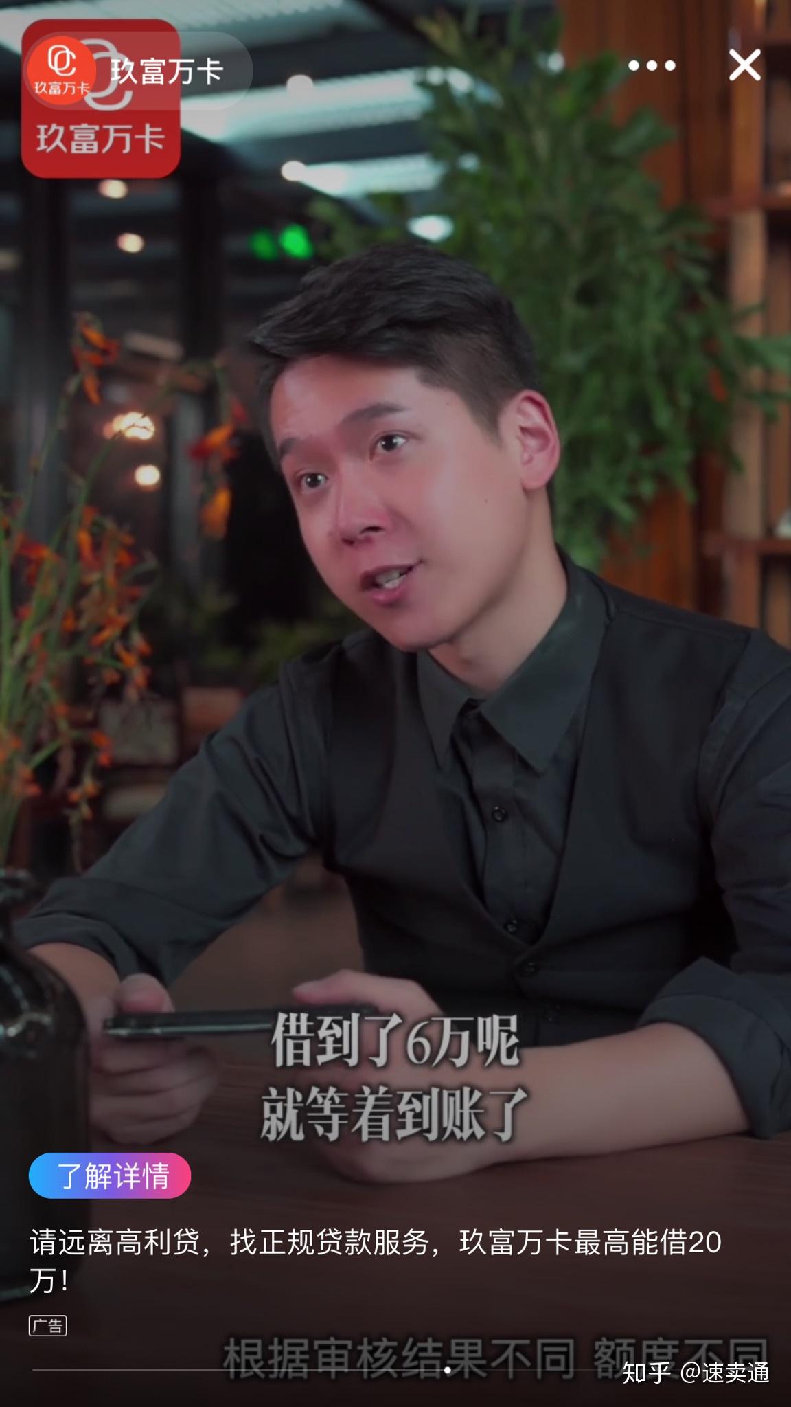 也希望销售大哥们,有点良心,害人的事,不要做.速卖通小天