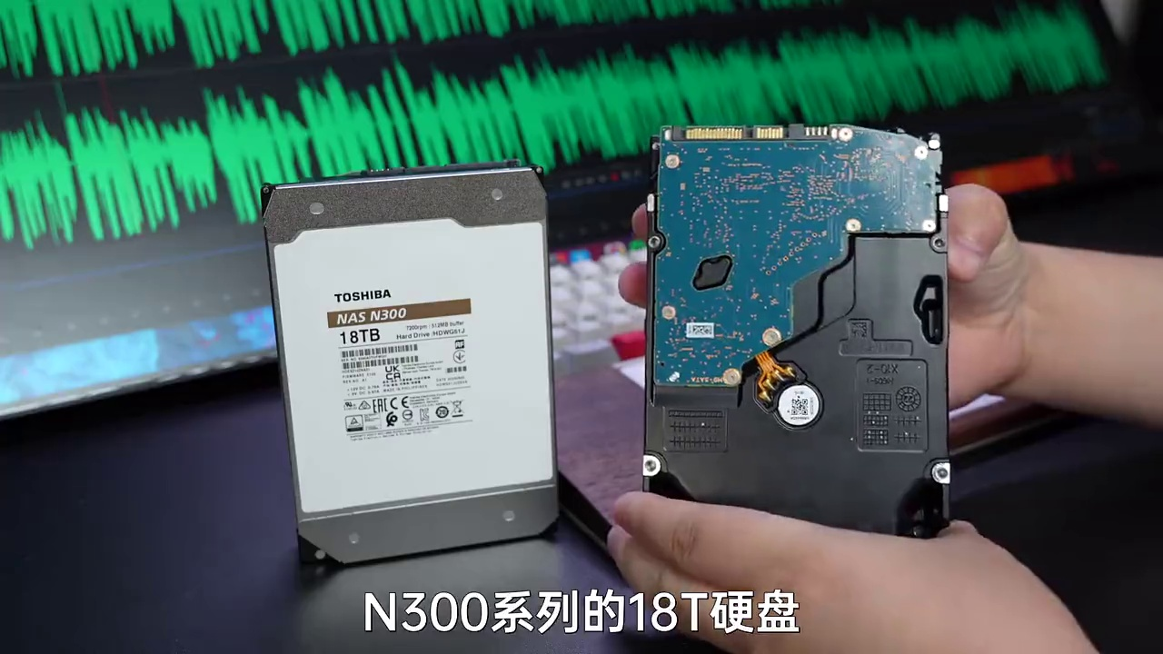 为什么NAS一定得上专业的硬盘?搞了两块东芝18T的N300硬盘升级家里的NAS