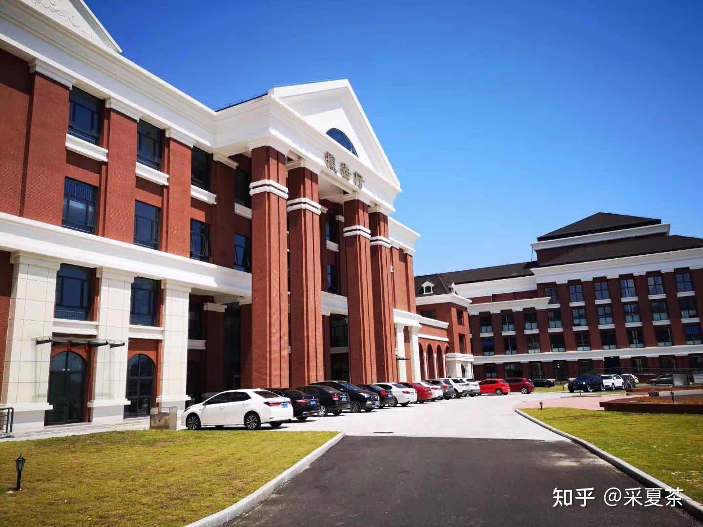 报考温州医科大学仁济学院的好处