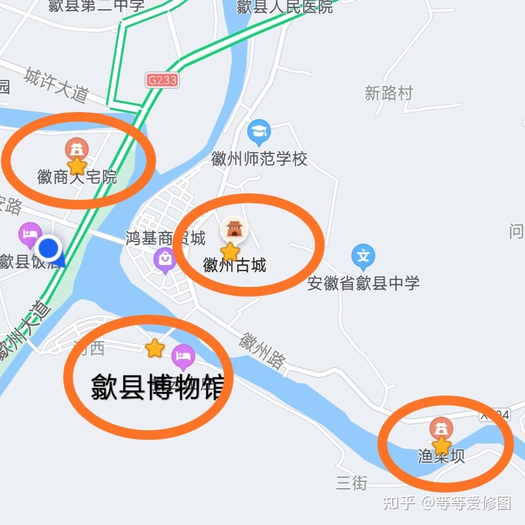 徽州古城旅游路线图图片