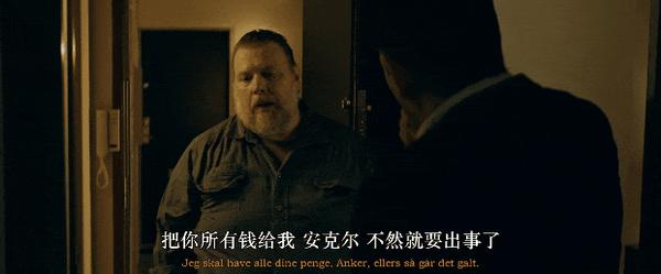 《最后的维京人》疯魔or封神？拔叔新片演人格分裂