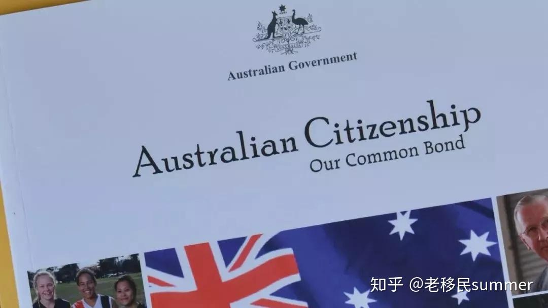澳洲投资移民详解188a和132两个移民签证如何甄选